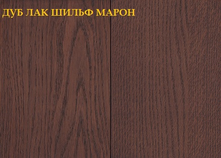 ШИЛЬФ МАРОН