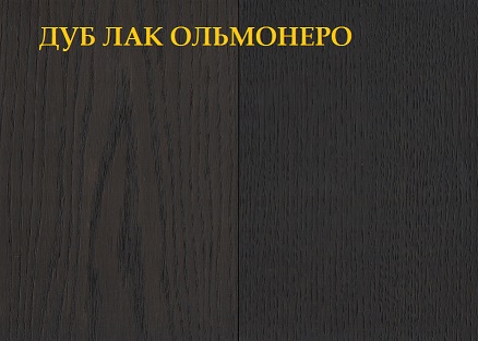 МОНЕРО