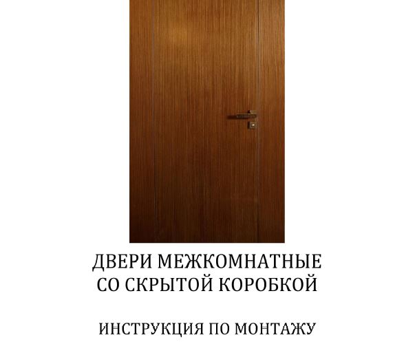 inst.JPG