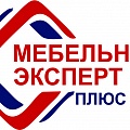 КАТАЛОГ 2020 Мебельный эксперт плюс