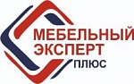 КАТАЛОГ 2020 Мебельный эксперт плюс.