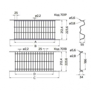 Сушка 2-х ярусная 700/657х260х55мм, серая